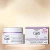 Kao Curel Aging Care Moisture Facial Cream | moisturizing ingredients to repair the elastic fibers of the muscles - (Gel Cream - 1.41 oz) - 3 of 3