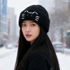 Anna-Kaci Women's Knitted Beanie with Cat Embroidery - Cute & Warm Winter Hat for Cold Weather - 2 of 4