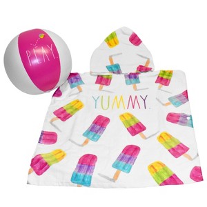 CocoNut Outdoor x Rae Dunn Kids Cotton Hooded Towel and Beach Ball Combo - 1 of 4