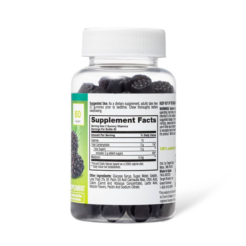 Melatonin Dietary Supplement Gummies - Fruit - 60ct - up &#38; up&#8482;, 3 of 7