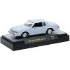 M2 Machines 1987 Buick Regal Limited Detroit Muscle R86 - 2 of 3