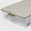60qt Latching Underbed Spaceship Gray Wheels with Latch and Lid - Brightroom™ - image 3 of 3