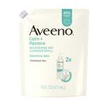 Aveeno Calm + Restore Facial Cleanser with Nourishing Oat & Feverfew for Sensitive Skin - Refill Pouch - 16 fl oz