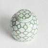 Plum & Post 5.5" Imperial Link Chinoiserie Green & White Porcelain Lidded Jar Accent Piece - 2 of 4