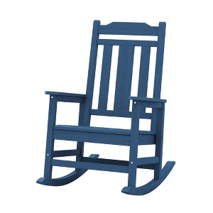Hyleory HDPE Modern Resin Rocking Chair, Extra Wide Outdoor Adirondack Chair - 1 of 4