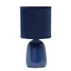 10.04" Traditional Ceramic Thimble Base Bedside Table Desk Lamp with Matching Fabric Shade - Simple Designs - 3 of 4