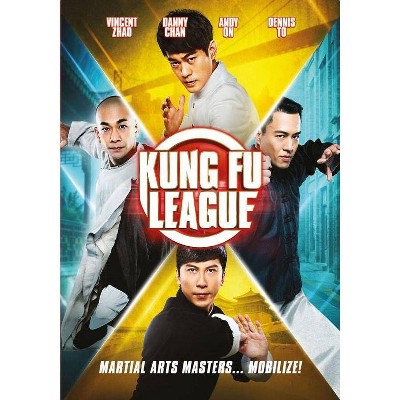 Kung Fu League (DVD)(2019)