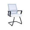 Home Imports Emporium Modern Ergonomic Office Chair - Set of 2 - 4 of 4