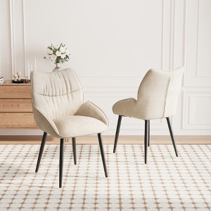 MAYEERTY Modern Design Velvet Chairs, High Rebound Seat Cushion, Metal Frame for Office Dining Chairs Set of 2 - 1 of 4