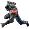 Banpresto - BanPresto - Yu Yu Hakusho - Ankoku Bujutsukai - Younger Toguro 100% - 3 of 4
