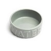 Park Life Designs 3c Classic Water and Food Dog Bowl - Gray - 2 of 4