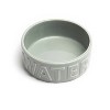 Park Life Designs 8c Classic Water and Food Dog Bowl - Gray - image 2 of 4