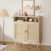 Natural Rattan Sideboard Cabinet w/ 2 Doors, Farmhouse Buffet Storage, MDF Frame - 2 of 4