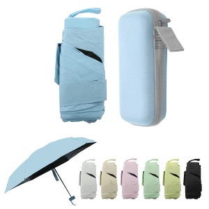 Unique Bargains Compact Umbrella with Storage Box 1 Set - 1 of 4