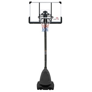 Racxily Double Fish 44" Portable Basketball Hoop - Adjustable Height 7.5-10ft, Outdoor Basketball Goal System with Wheels & Stable Base - 1 of 4