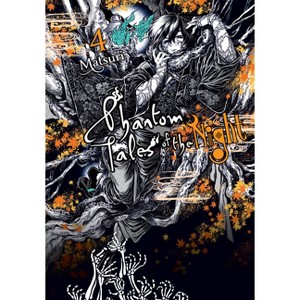 Phantom Tales of the Night, Vol. 4 - by  Matsuri (Paperback) - 1 of 1