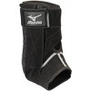 Mizuno Right Dxs2 Volleyball Ankle Brace - 4 of 4