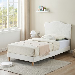 Lamb Fleece Children's Soft Bed - Kids Fleece Bed, Twin Size, Warm and Cozy Bedding - 1 of 4