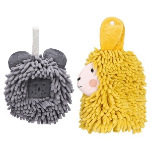 REGALWOVEN Absorbent Soft Chenille Cartoon Alpaca Fuzzy Ball Bathroom Hanging Hand Towels 7" x 7"/7" x 11" 2 Pcs - 1 of 4