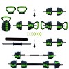 Adjustable Dumbbell Set, 44 lbs Free Weight Set with Connector, 4-In-1 Dumbbell Set for Barbell, Kettlebells, Push up Stand - 4 of 4
