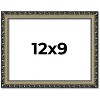PosterPalooza | 12x9 Wood Antique Frame with UV Acrylic, 4 Finishes: Bronze, Gold, Silver, and Black - 2 of 4