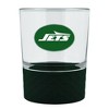 NFL New York Jets 14oz Rocks Glass Set with Silicone Grip - 2pc - 3 of 3