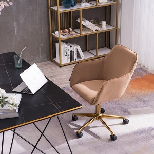 Modern Velvet Swivel Desk Chair, Height Adjustable 360 Degree Swivel Office Chair With Metal Legs, Upholstered Makeup Vanity Armchair With Back - 1 of 4
