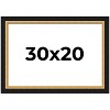 PosterPalooza | Embellished Brown Picture Frame - UV Acrylic, Backing Board, Hanging Hardware Included - 2 of 4
