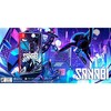 Sanabi - Nintendo Switch - image 2 of 4