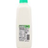 Lehigh Valley 1% Milk - 1qt - 2 of 4