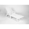PAGED Patio Chaise Lounge Modern Adjustable Lounge Chair with Wheels, Armrests and Cup Holder for Garden, Poolside - 3 of 4