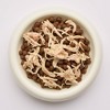 Stella & Chewy's Stella's Shreds Chicken Flavor in Broth Wet Dog Food - 2.8oz - 3 of 4