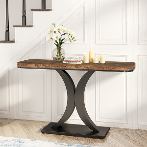 Lirago 40" Console Table Narrow Entryway Foyer Table Geometric Base Modern Industrial Style Brown - 1 of 4
