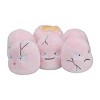 Pokemon Center: Sitting Cuties: Exeggcute Plush # 102 -  Generation 1 - 6 In - 2 of 2
