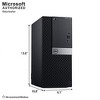 Refurbished: Dell OptiPlex 7060 Tower Intel Core i7-8700, 16GB Ram, 512GB SSD,  W10P - Manufacturer Refurbished - 4 of 4