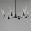 Maxim Lighting Armory 6 - Light Chandelier in  Black - 2 of 4