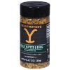 Yellowstone Seasoning Skillet Butter and Herb - Pack of 6 - 4.7  OZ - 4 of 4