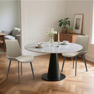 QingMoon Modern Dining Chairs Set of 4, PU Leather Upholstered Dinner Chairs, with Sturdy Metal Legs, for Home Kitchen, Living Room - 1 of 4