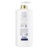 Dove Beauty Intensive Repair Hair Conditioner Pump with Glutamic Amino Serum & Bio-Protein Care - 28 fl oz - 2 of 4