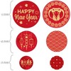 Big Dot of Happiness Lunar New Year - 2025 Year of the Snake Giant Circle Confetti - Party Decorations - Large Confetti 27 Count - 2 of 4