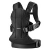 BabyBjörn Baby Carrier One Air Mesh - Black - 2 of 4