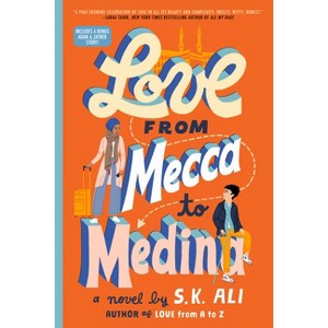 Love from Mecca to Medina - by S K Ali - 1 of 1