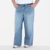Women's Low-Rise Baggy Jeans - Wild Fable™ - 2 of 3
