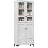 Coucheta 71 Inch Tall Storage Cabinet, Kitchen Pantry 5 Tier Bathroom Cabinet with 4 Doors Adjustable Shelves for Kitchen(White, 4 Door with Glass) - 2 of 4