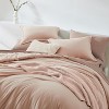 BAGOKIE 5/7 Pieces Bed in a Bag with Fitted Sheet, Flat Sheet, Pillow Sham, and Pillowcase - 2 of 4