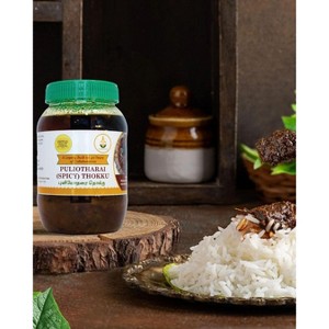 Grand Sweets & Snacks Traditional Spicy Tamarind Paste / Pulikachal Thokku – Pack of 2 × 500 g = 2.2 lbs - 1 of 4