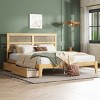 Platform Bed King Frame With Rattan Headboard, Platform Bed Storage With 2 Drawers, Wood Bed With Enhanced Support Salts And Feet-Cuddlewood - 2 of 4