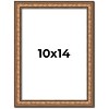 PosterPalooza | Photo Size Slim Profile Gold Picture Frame - UV Acrylic, Foam Board Backing, Hanging Hardware - 2 of 4