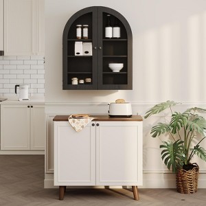 Small Arched Wall Cabinet with Glass Doors, 24" Wall-Mounted Storage Cabinet with Adjustable Shelf, for Kitchen, Bathroom, Laundry Room - 1 of 4