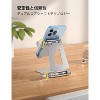 Attop Dual Folding Cell Phone Stand, Fully Adjustable Foldable Desktop Phone Holder Cradle Dock Compatible with Phone, Nintendo Switch, All Phones - 4 of 4